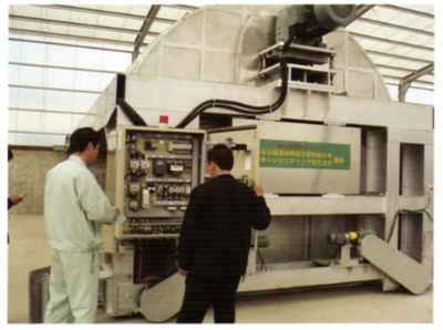 壯麗百年路 國(guó)企新?lián)?dāng) 澳利集團(tuán)以生物有機(jī)肥研發(fā)為犁，深耕現(xiàn)代農(nóng)業(yè)沃土