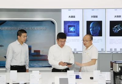 楊波率隊(duì)赴深圳開(kāi)展投資促進(jìn)與技術(shù)咨詢交流活動(dòng)