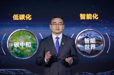 把握數(shù)字浪潮，攜手共拓機(jī)遇 聚焦華為伙伴暨開(kāi)發(fā)者大會(huì)2022